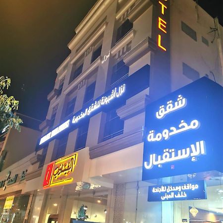 Ashbonh Hotel Suites Эр-Рияд Экстерьер фото